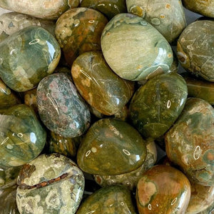 Serpentine